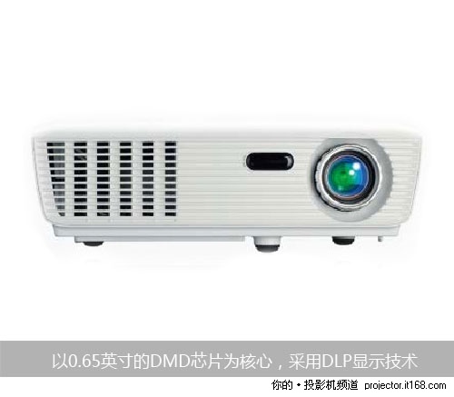 奥图码IS500 3D家用720P投影 6300元
