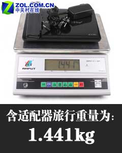 超越Atom？ AMD芯宏碁AO521首发评测 