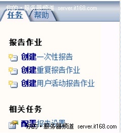 TMG新功能
