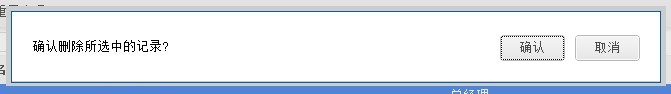 jQuery
