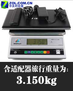 配1080高分辨率屏幕 微星FX620DX评测 