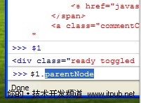 使用$标记去方便访问变量