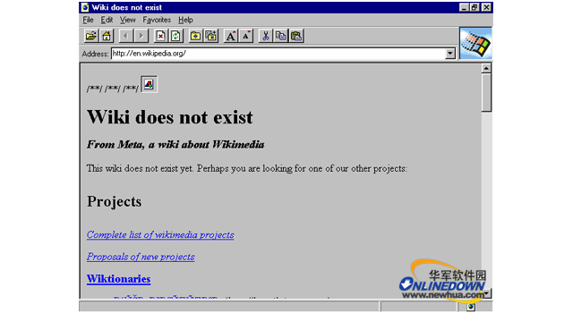 Internet Explorer 1.0