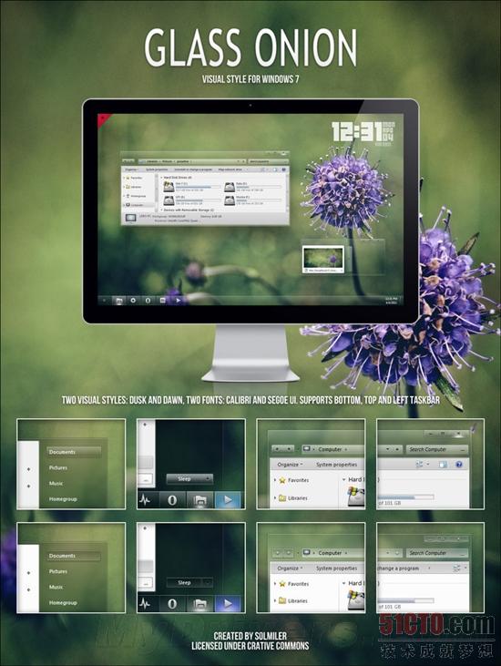 简约精美 第三方Win7主题Glass Onion