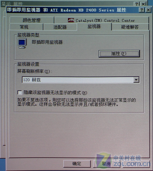 小空间玩3D 丽讯D525ST短焦投影首评 