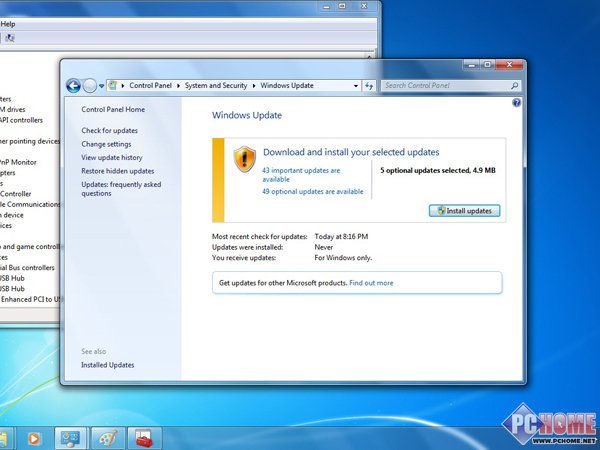 详解Windows 7自动硬件驱动更新功能