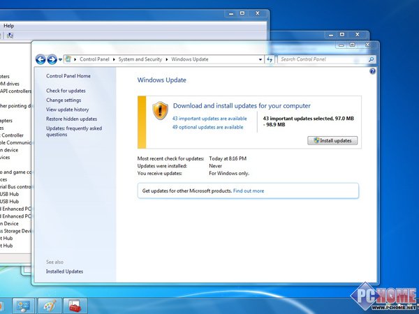 详解Windows 7自动硬件驱动更新功能