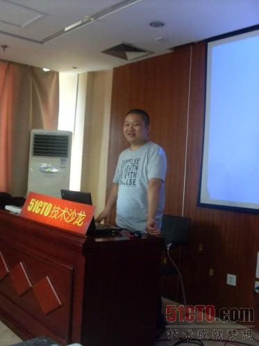 51CTO技术沙龙第七期PPT:MySQL高可用实践