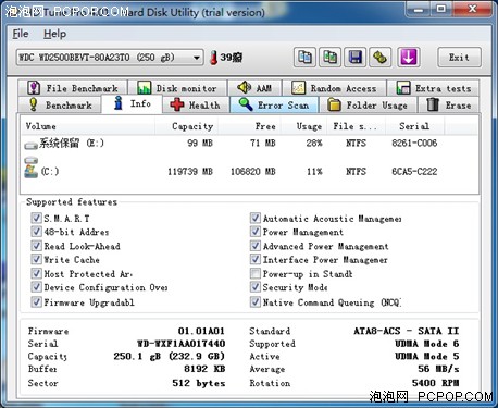 <a class=a_key target=_blank href=http://price.sosol.com.cn/pri_list_brand_2042.html>华硕</a> <a class=a_key target=_blank href=http://price.sosol.com.cn/ProductDetails_42152.html>EeePC</a>评测 