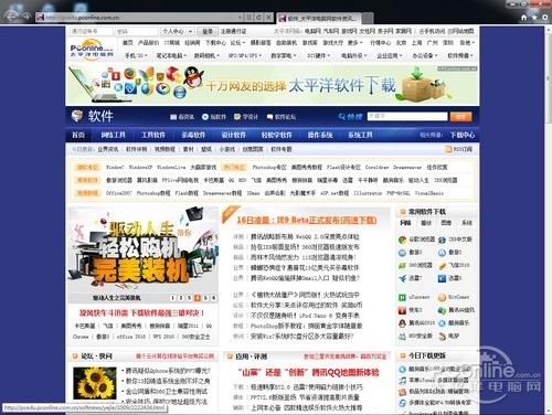 clip_image006