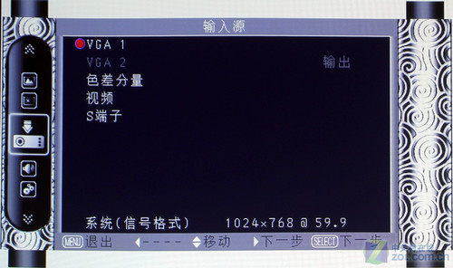 投影机罢工怎么办? 十大常见问题解读 