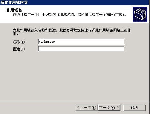 击“下一步”