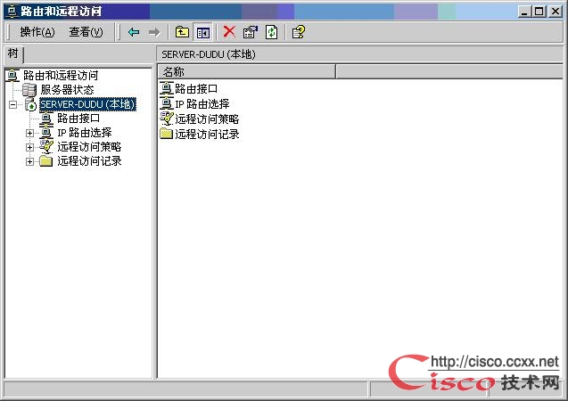 WINDOWS实现路由之启用路由功能 图解