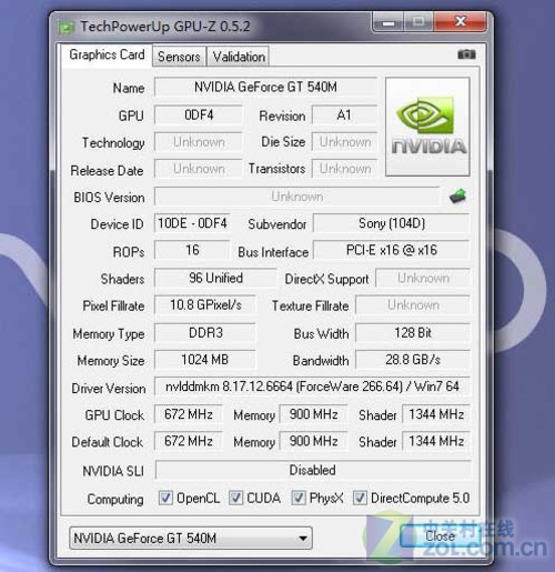 240Hz不闪3D本 索尼VAIO F219首发评测 