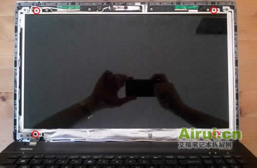 ASUS-U52F-screen-08.jpg