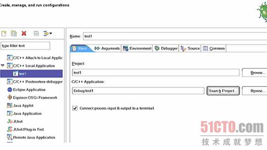 Linux PPC/Eclipse/C