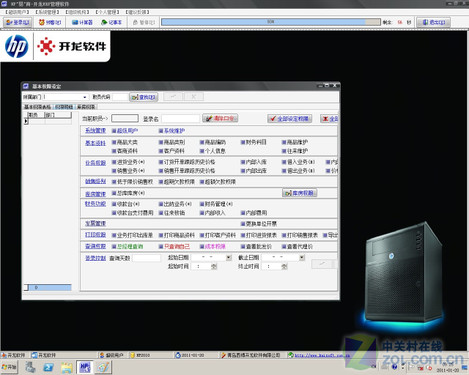 简化管理 惠普MicroServer服务器应用篇 