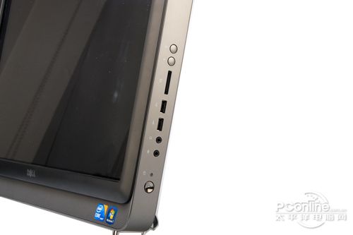 dell 2310