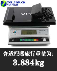 240Hz不闪3D本 索尼VAIO F219首发评测 
