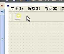 剖析Qt Creator布局管理器