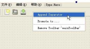 剖析Qt Creator布局管理器