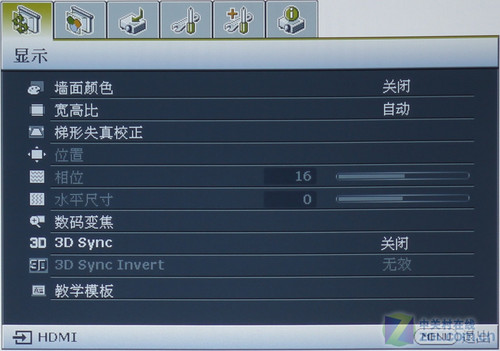 全新外观 热门3D投影机明基MX615首测 