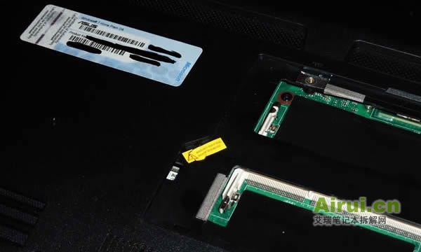 ASUS-VX6-4.jpg