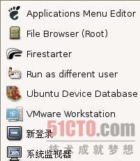 图7