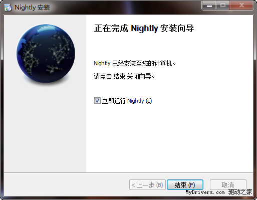 Firefox 7已经在开发Nightly版本2