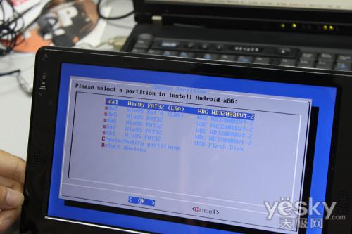 没有什么不可能笔记本装Android系统实录4
