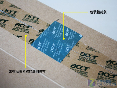 初学者必看——买本——硬件篇 