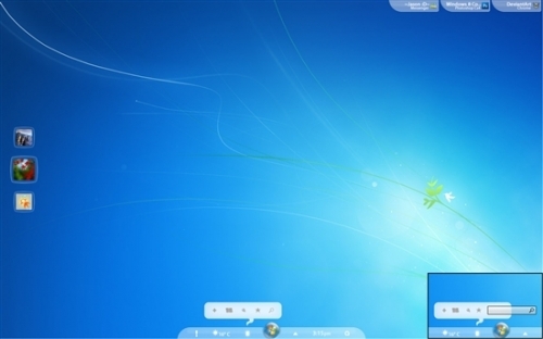 一样的Windows 8 不一样的概念图