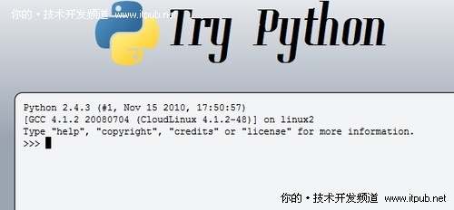 2011年2月份13个jQuery最佳插件推荐