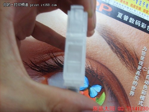 准备工作