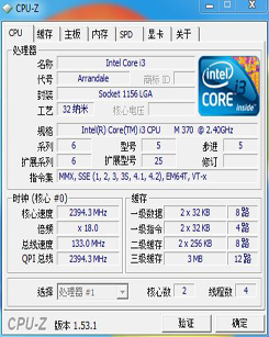 cpu