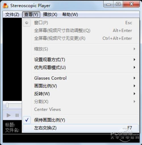 从菜鸟变成砖家 手把手教你玩转3D