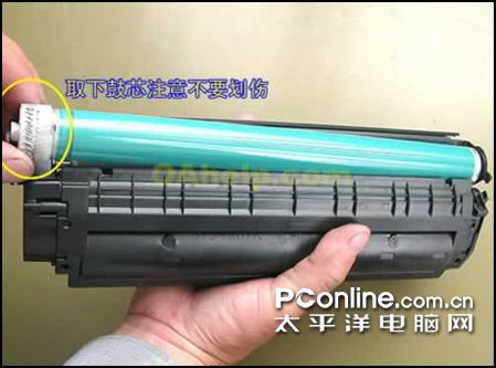 打印机灌粉