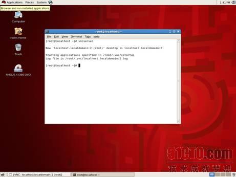 启动VNC Server示意图