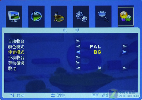 首款1080p电视投影 纽曼NM-PL01评测 