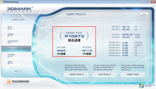 惠普HPE 