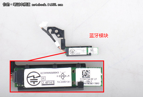 中国制造 全国首发联想昭阳K27全拆解
