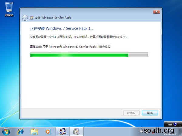 win7sp1-13