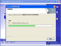 入门级激光开始提速 联想LJ2600D首测 