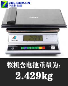 APU双核微星CR650评测----未完成 