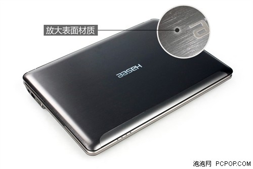 精盾K480P-i3G评测 