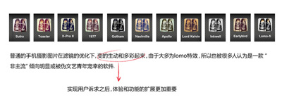 既然有了产品需求，那就开始吧！