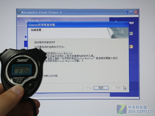 入门级激光开始提速 联想LJ2600D首测 