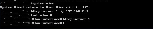H3C S3600 DHCP Relay配置