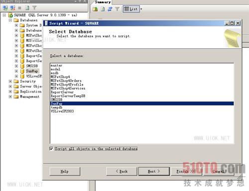 勾选Script all objects in the selected database