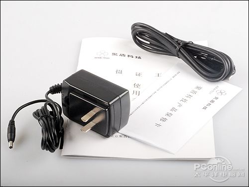 摄证王FS562